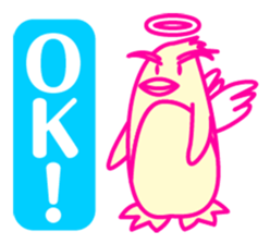 OK! ANGEL PARK! sticker #1661936