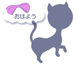 Sheer Cat (Japanese ver.1) sticker #1662105