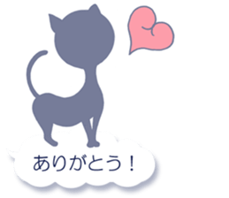 Sheer Cat (Japanese ver.1) sticker #1662109
