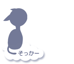 Sheer Cat (Japanese ver.1) sticker #1662115