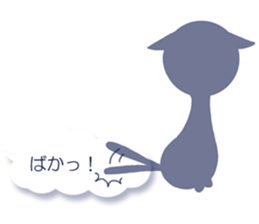 Sheer Cat (Japanese ver.1) sticker #1662120