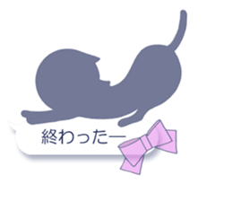 Sheer Cat (Japanese ver.1) sticker #1662125