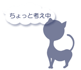 Sheer Cat (Japanese ver.1) sticker #1662128