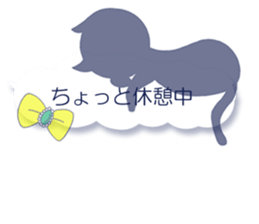 Sheer Cat (Japanese ver.1) sticker #1662129