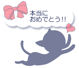 Sheer Cat (Japanese ver.1) sticker #1662134