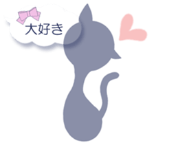 Sheer Cat (Japanese ver.1) sticker #1662135
