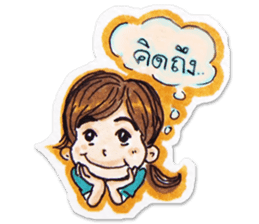 Oyosunan sticker #1662199