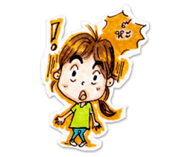 Oyosunan sticker #1662200