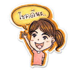 Oyosunan sticker #1662204