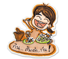 Oyosunan sticker #1662205