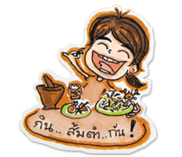 Oyosunan sticker #1662205