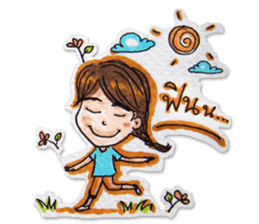 Oyosunan sticker #1662206