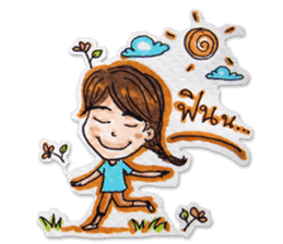Oyosunan sticker #1662206
