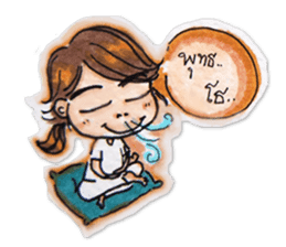 Oyosunan sticker #1662207