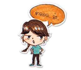 Oyosunan sticker #1662215