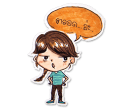 Oyosunan sticker #1662215