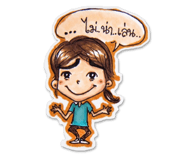 Oyosunan sticker #1662216