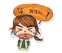 Oyosunan sticker #1662218