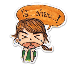 Oyosunan sticker #1662218