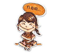 Oyosunan sticker #1662221