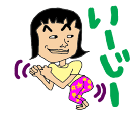 Ms.Sekiko' s Ishikawa dialect sticker sticker #1662425