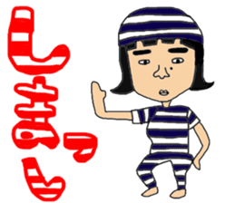Ms.Sekiko' s Ishikawa dialect sticker sticker #1662430