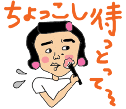 Ms.Sekiko' s Ishikawa dialect sticker sticker #1662431
