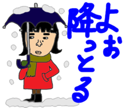 Ms.Sekiko' s Ishikawa dialect sticker sticker #1662434