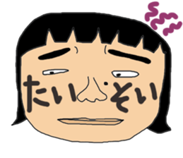 Ms.Sekiko' s Ishikawa dialect sticker sticker #1662436