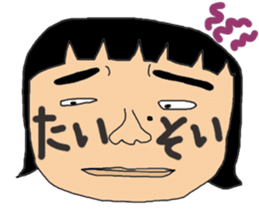Ms.Sekiko' s Ishikawa dialect sticker sticker #1662436