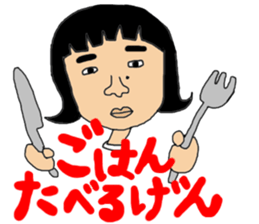 Ms.Sekiko' s Ishikawa dialect sticker sticker #1662437