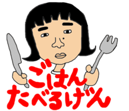 Ms.Sekiko' s Ishikawa dialect sticker sticker #1662437