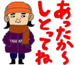 Ms.Sekiko' s Ishikawa dialect sticker sticker #1662440