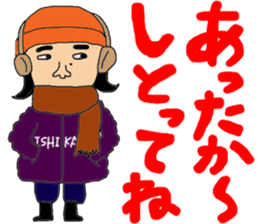 Ms.Sekiko' s Ishikawa dialect sticker sticker #1662440