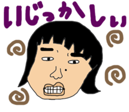 Ms.Sekiko' s Ishikawa dialect sticker sticker #1662441