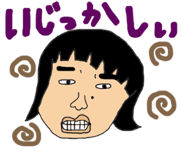 Ms.Sekiko' s Ishikawa dialect sticker sticker #1662441