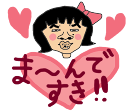 Ms.Sekiko' s Ishikawa dialect sticker sticker #1662442