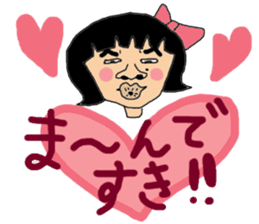 Ms.Sekiko' s Ishikawa dialect sticker sticker #1662442