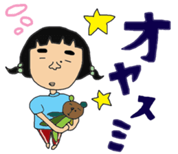 Ms.Sekiko' s Ishikawa dialect sticker sticker #1662448