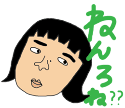 Ms.Sekiko' s Ishikawa dialect sticker sticker #1662451