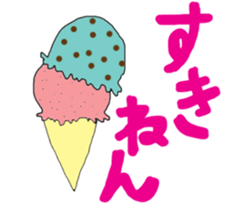 Ms.Sekiko' s Ishikawa dialect sticker sticker #1662458