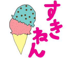 Ms.Sekiko' s Ishikawa dialect sticker sticker #1662458