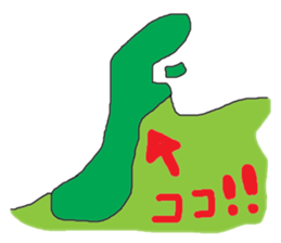 Ms.Sekiko' s Ishikawa dialect sticker sticker #1662464