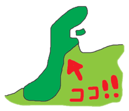 Ms.Sekiko' s Ishikawa dialect sticker sticker #1662464