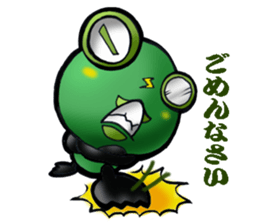 365 days of CAMO!frog sticker #1662469