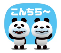 PANDARI-NA sticker #1662705