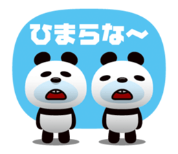 PANDARI-NA sticker #1662706