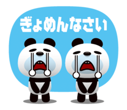 PANDARI-NA sticker #1662707