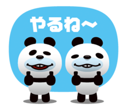PANDARI-NA sticker #1662708