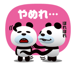 PANDARI-NA sticker #1662709